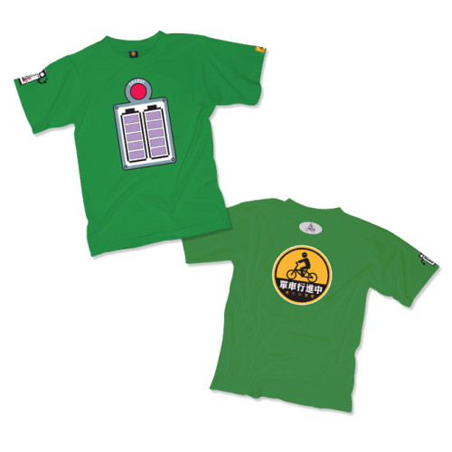 單車T充電款-green正反