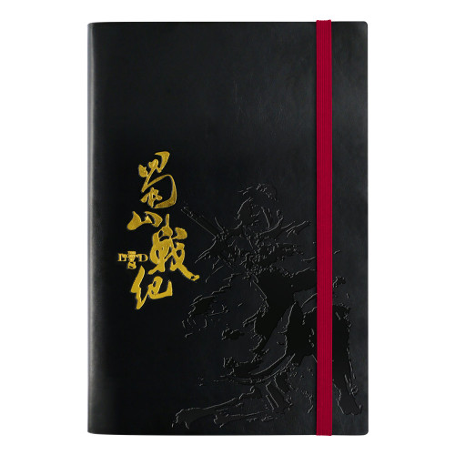 note-丁隱-front
