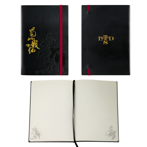 note-丁隱-set