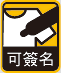 icon03