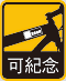 icon04